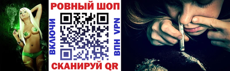 Купить Бакал ГАШИШ  Мефедрон 