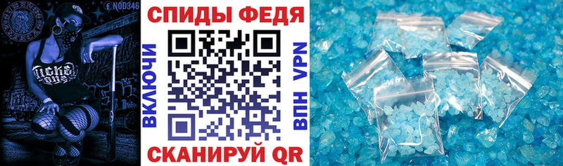 гидра как зайти  Бакал  Amphetamine 98%  дарнет шоп 