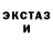 Каннабис THC 21% Ludmila Ludmilka