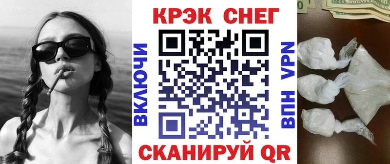 МЕГА сайт  Бакал  COCAIN Боливия 