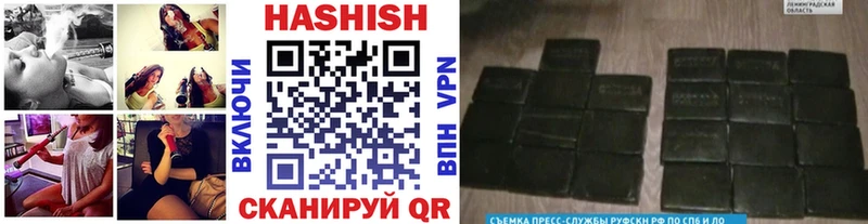 где продают   ОМГ ОМГ зеркало  ГАШИШ гарик  Бакал 