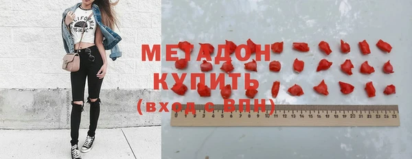 гидропоника Алзамай