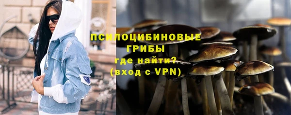 герыч Алексеевка