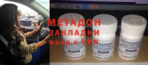 герыч Алексеевка