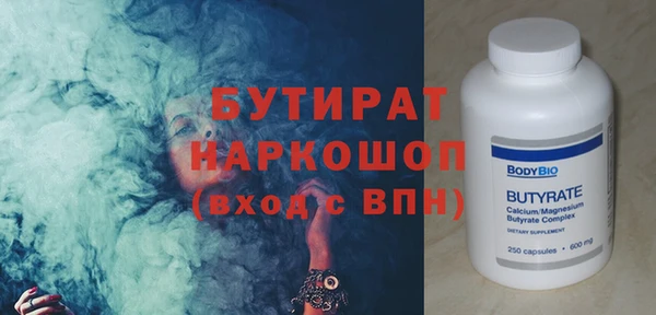 гидропоника Алзамай