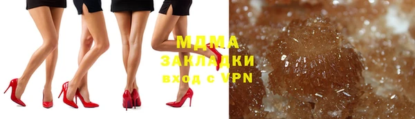 герыч Алексеевка