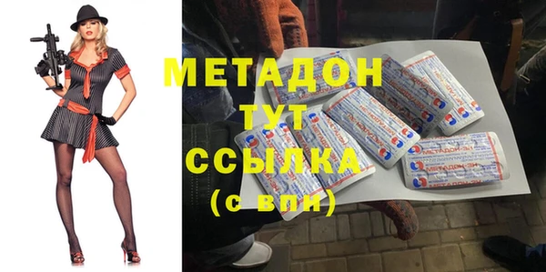 гидропоника Алзамай
