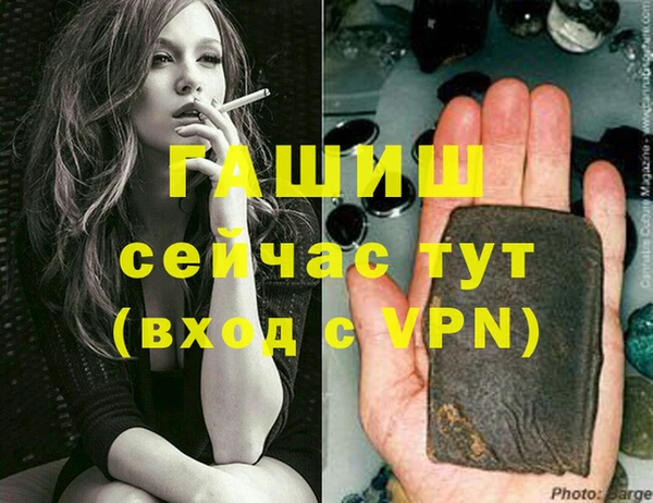 гидропоника Алзамай