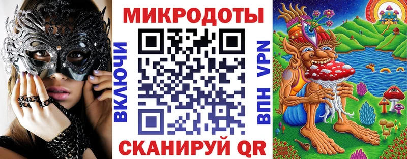 OMG ссылки  Бакал  Галлюциногенные грибы Magic Shrooms  где продают  